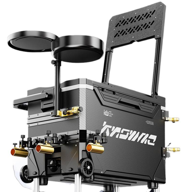 New Fishing Cooler Box Complet - Fishing Kayak Crate recension och pris
