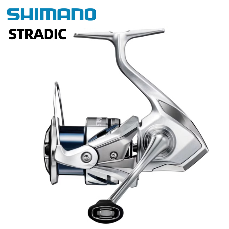 2023 SHIMANO STRADIC Spining F - Shimano Reel Stradic recension och pris