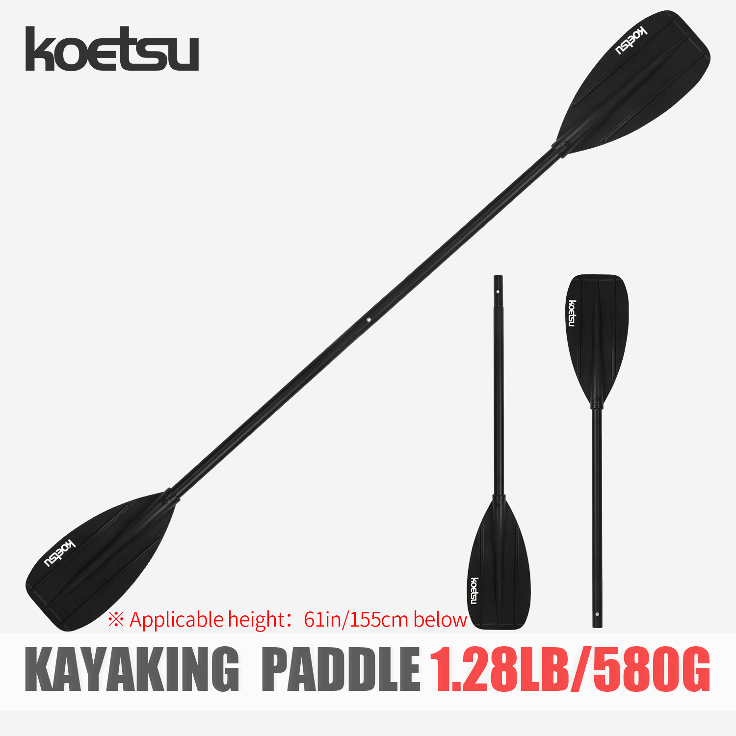 KOETSU Aluminum Alloy Double-H - Fishing Kayak Paddle recension och pris